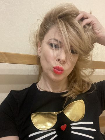 Зита